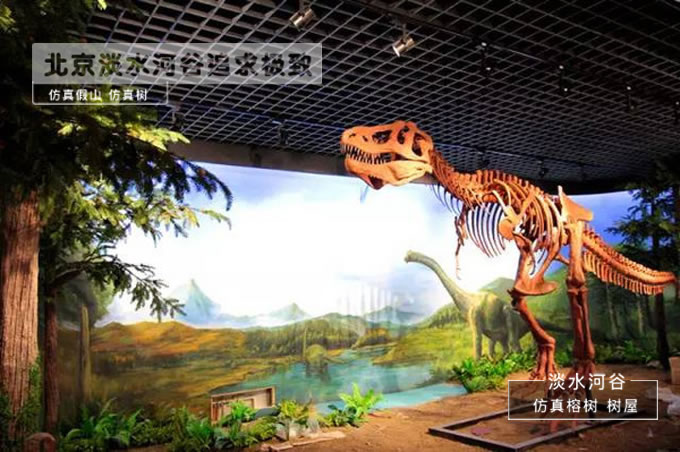 北京順義自然博物館仿真樹裝飾場景