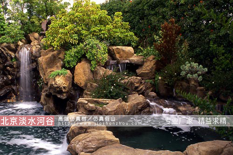 消費者如何在網上尋找專業的水泥假山??？