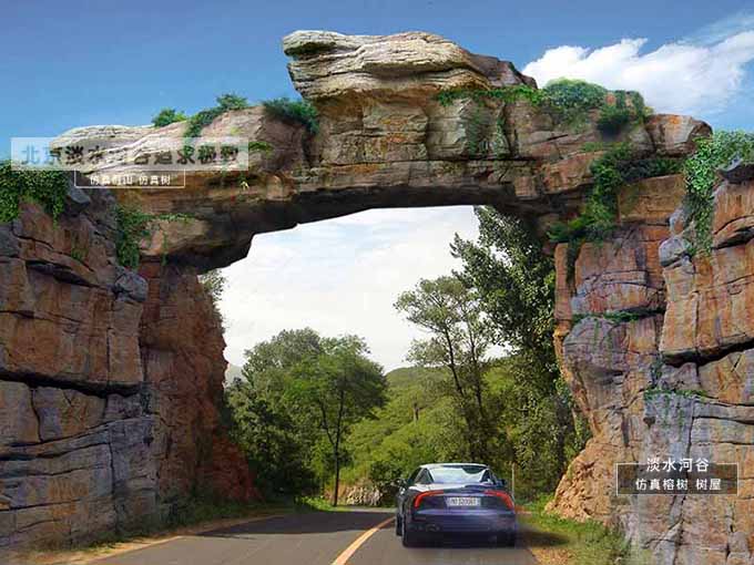 我們如何判斷水泥假山是否合格？