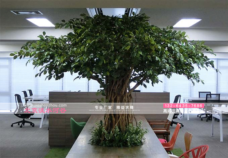 仿真樹制作專業工廠 北京廠家 承接大型仿真樹景觀造景