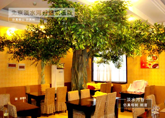 仿真樹.jpg 仿真樹.jpg