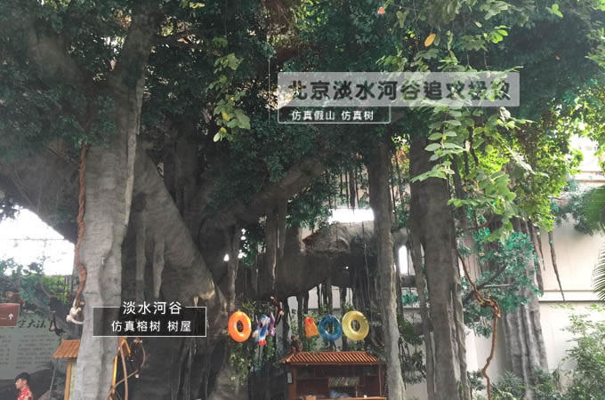 仿真樹.jpg 仿真樹