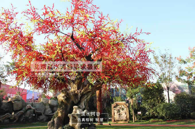 仿真樹制作.jpg 仿真樹制作