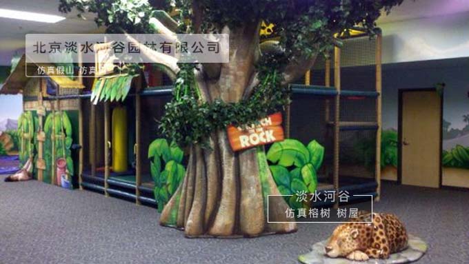 仿真樹(shù).jpg 仿真樹(shù)