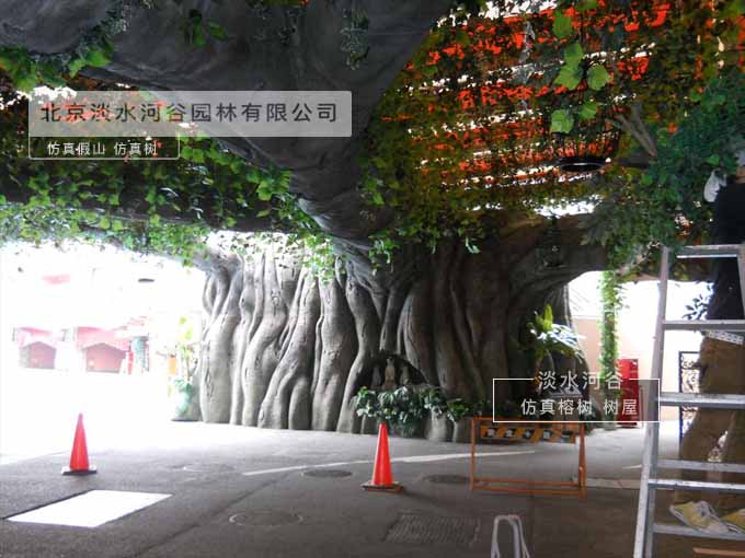 仿真樹(shù).jpg 仿真樹(shù)