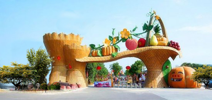 生態園大門.jpg 生態園大門