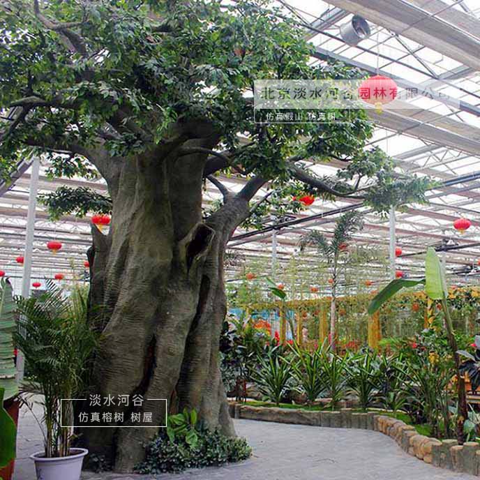 仿真榕樹