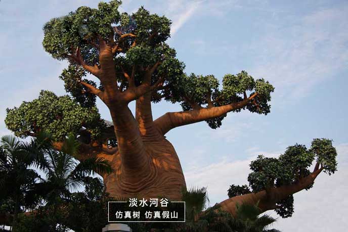 仿真面包樹.jpeg 仿真面包樹