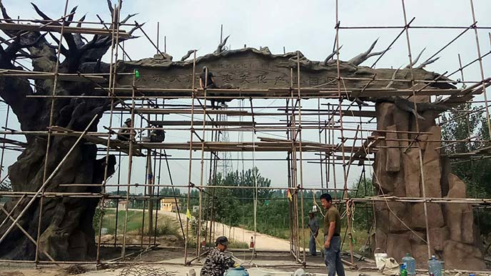 仿真榕樹(shù)圖片