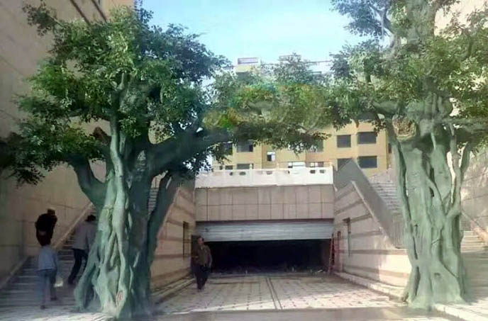 仿真榕樹