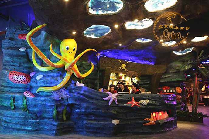 仿真山洞餐廳.jpg 仿真山洞餐廳