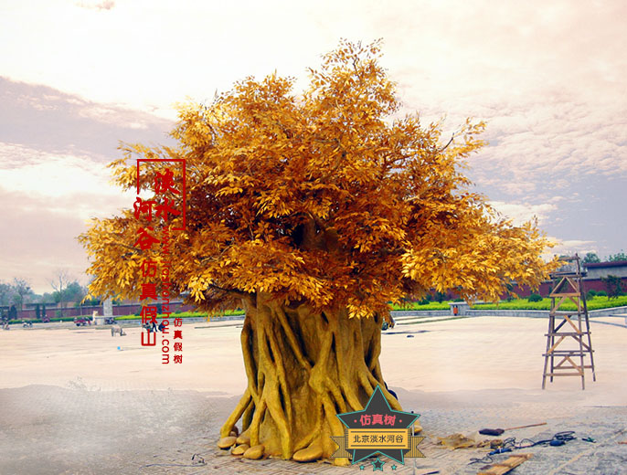 仿真樹.jpg 仿真樹