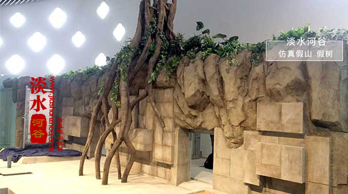 假山制作.jpg 假山制作