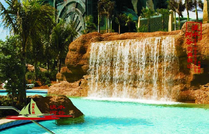 水泥假山制作.jpg 水泥假山制作