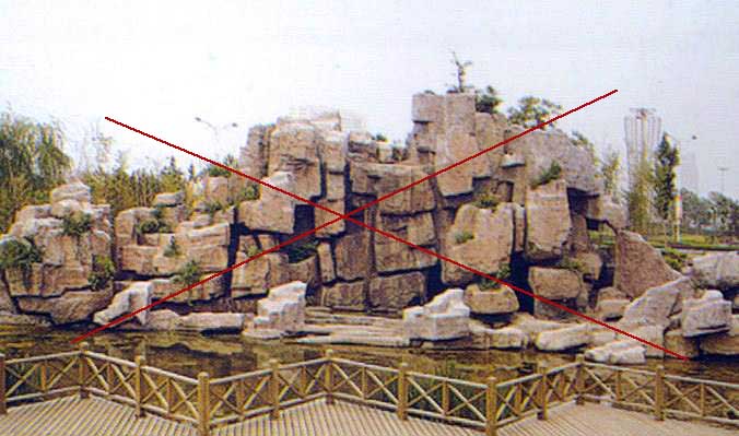 塑石假山報(bào)價(jià)