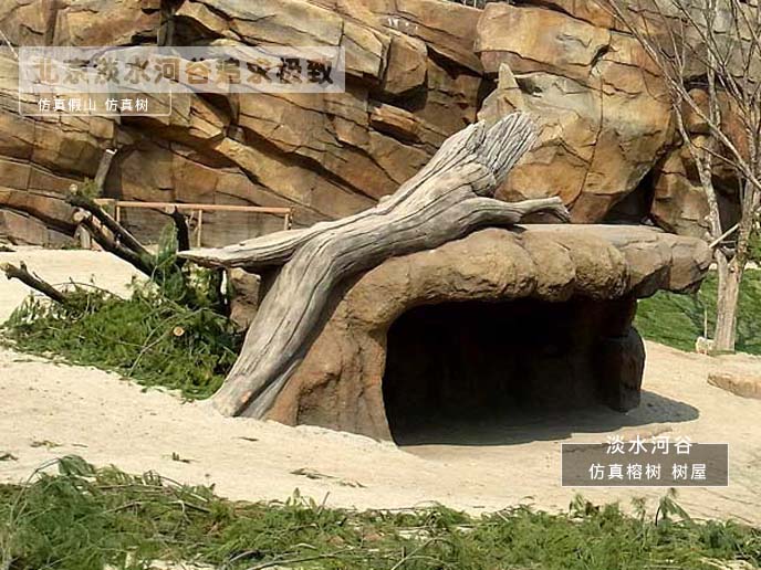 塑石假山制作.jpg 塑石假山制作