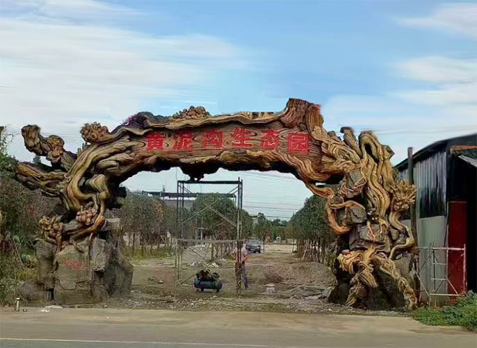 古樹(shù)仿真樹(shù)大門(mén)廠(chǎng)家.jpg 古樹(shù)仿真樹(shù)大門(mén)廠(chǎng)家