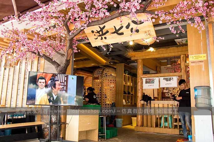 仿真臘梅樹.jpeg 仿真臘梅樹