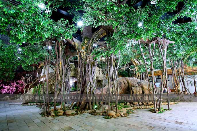 假樹假山.jpeg 假樹假山