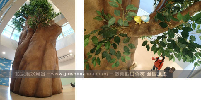 室內仿真樹.jpg 室內仿真樹