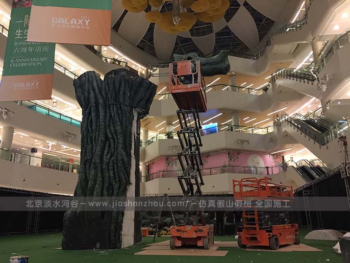 仿真樹.jpg 仿真樹