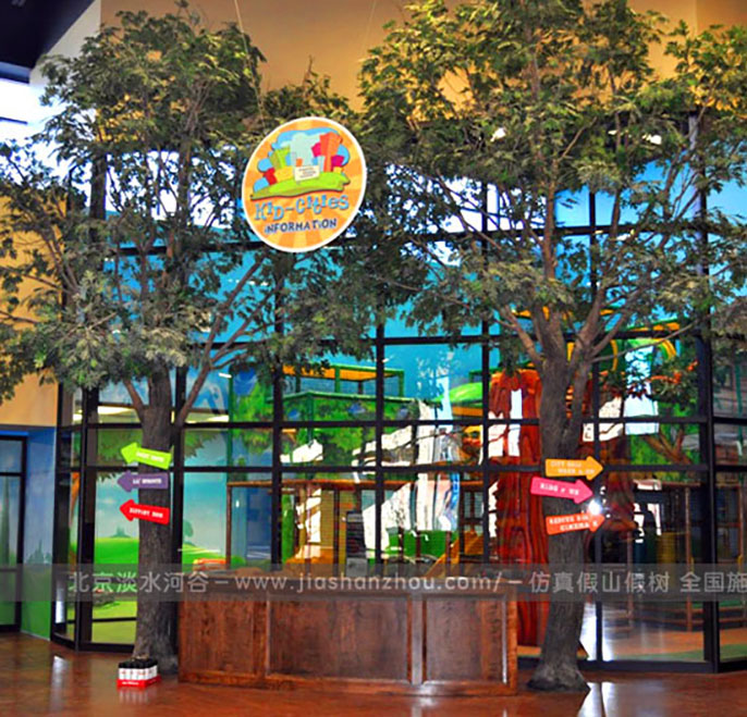 仿真樹.jpg 仿真樹