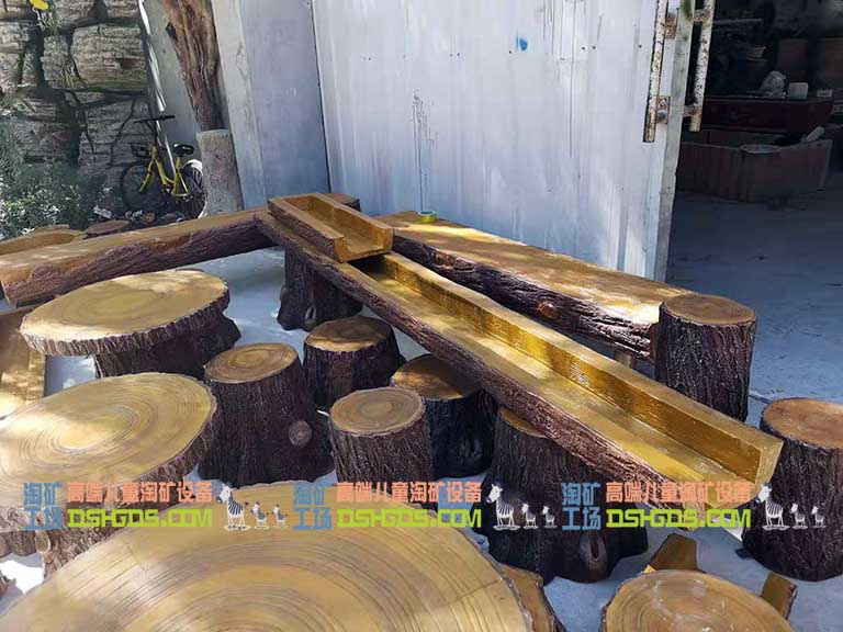 兒童淘沙淘礦小鎮設備