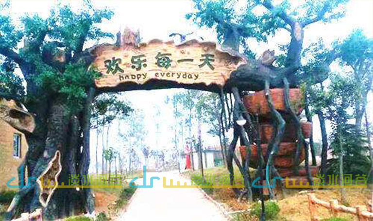 仿真樹.jpg 仿真樹