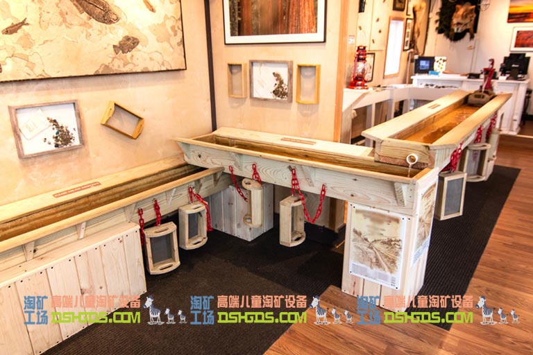 兒童淘礦工場設備加熱.jpg 兒童淘礦工場設備加熱