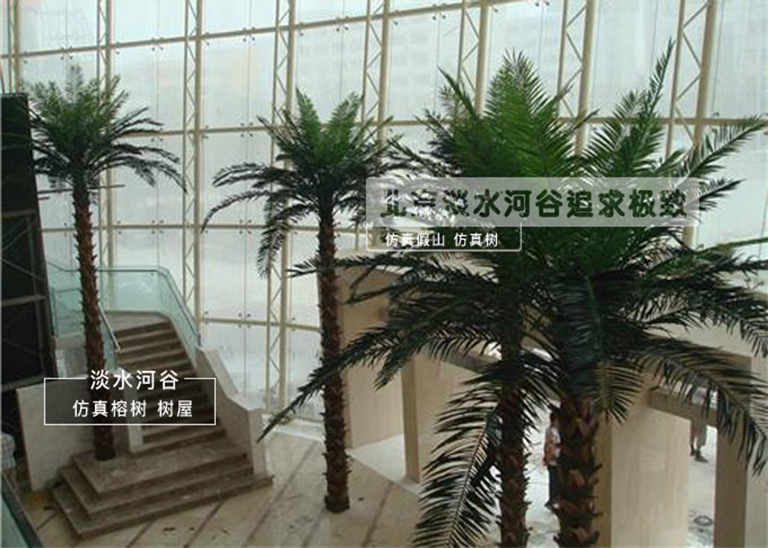 仿真樹.jpg 仿真樹