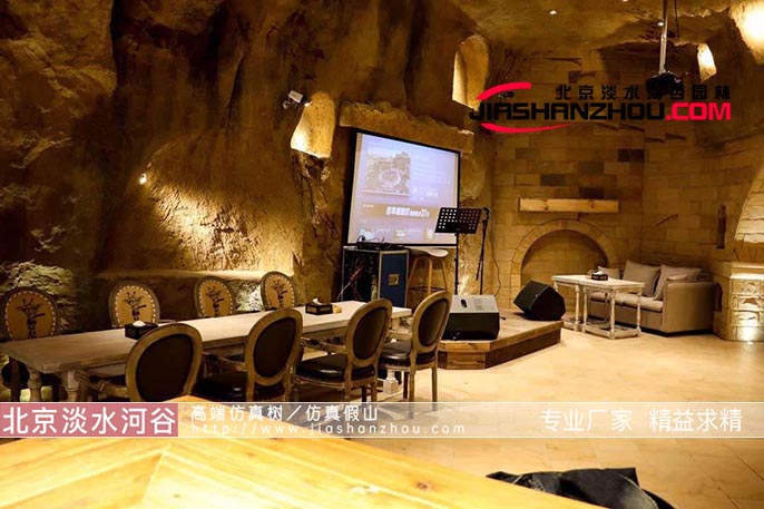 山洞酒店餐廳.jpg 山洞酒店餐廳