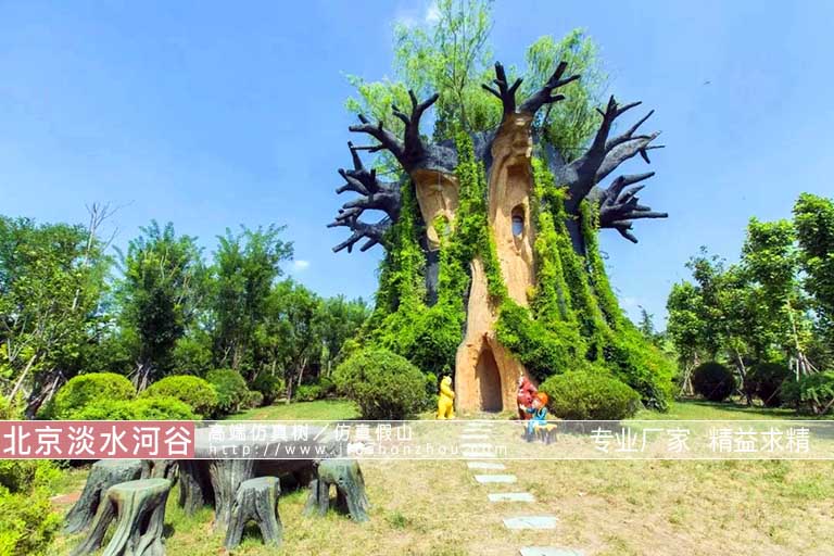 仿真樹(shù)假樹(shù).jpeg 仿真樹(shù)假樹(shù)