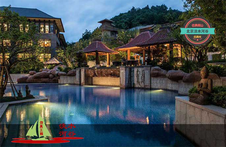 塑石假山.jpg 塑石假山