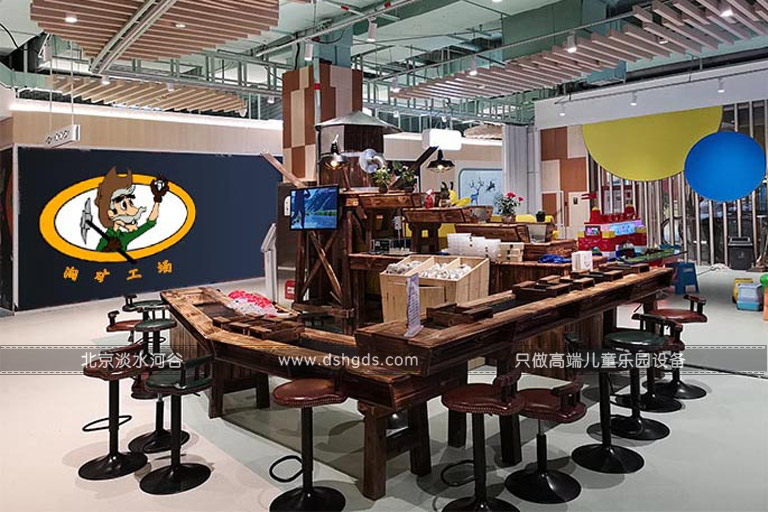 淘礦工場.jpg 淘礦工場