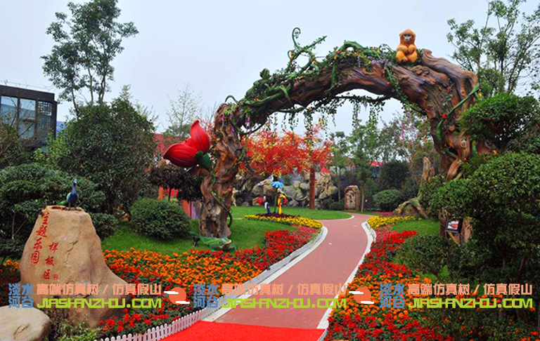 仿真樹生態景觀大門.jpg 仿真樹生態景觀大門