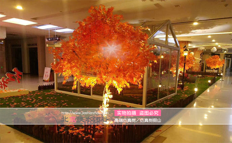 仿真樹.jpg 仿真樹