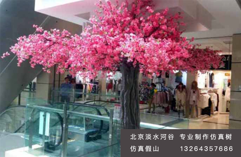 仿真桃花樹