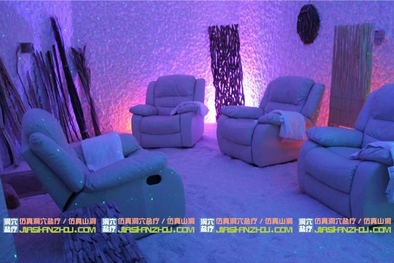 山洞旅店.jpg 山洞旅店