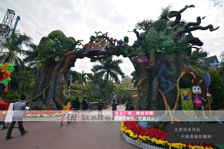 塑石假山.jpg 塑石假山