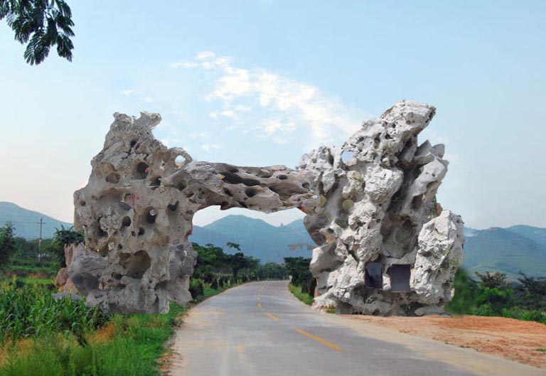 仿真太湖石假山大門.jpg 仿真太湖石假山大門