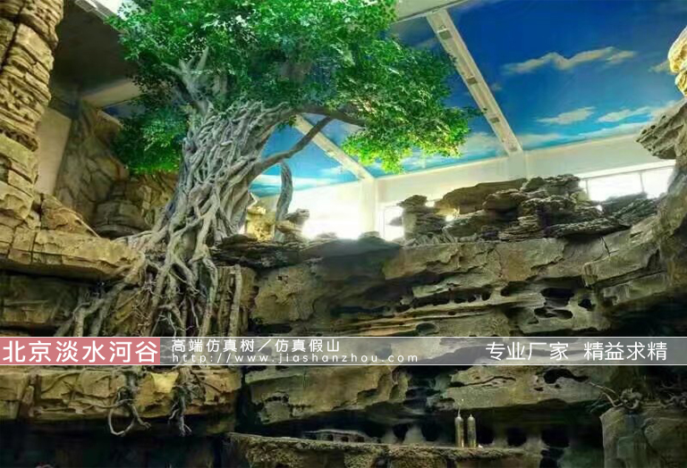 仿真樹(shù)假樹(shù)