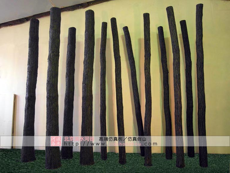 仿真樹干.jpg 仿真樹干