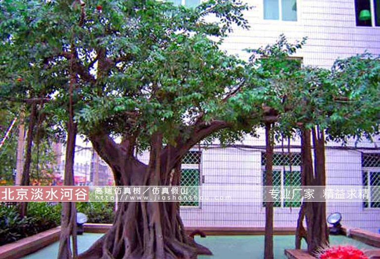 人工樹(shù).jpg 人工樹(shù)