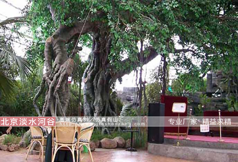 人工樹(shù).jpg 人工樹(shù)