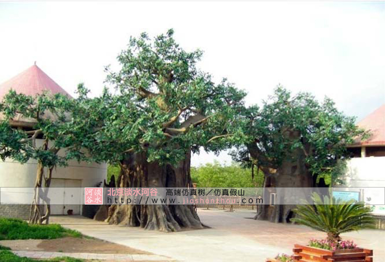 仿真樹.jpg 仿真樹