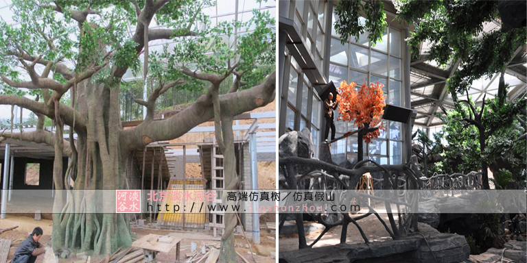 仿真樹(shù).jpg 仿真樹(shù)
