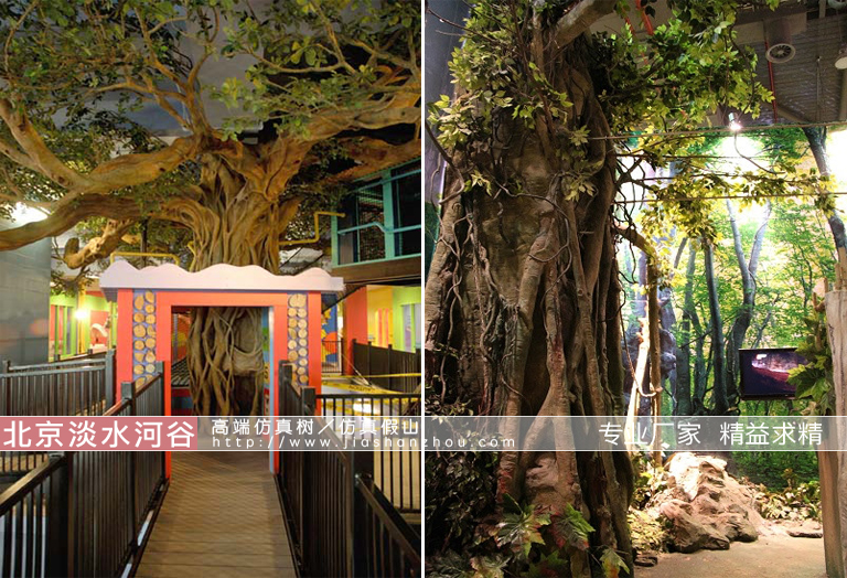 仿真樹(shù).jpg 仿真樹(shù)