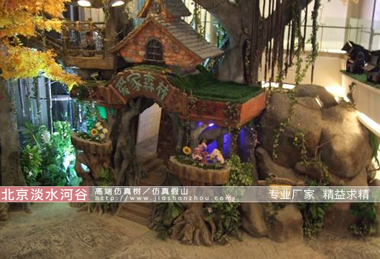 仿真樹(shù).jpg 仿真樹(shù)