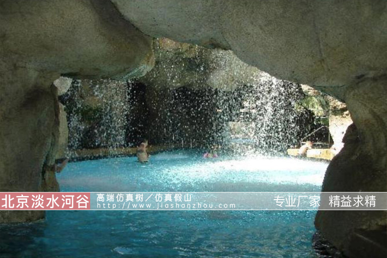 塑石假山.jpg 塑石假山