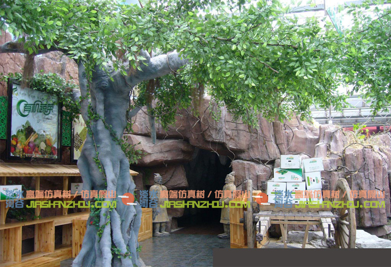 飯店假樹.jpg 飯店假樹